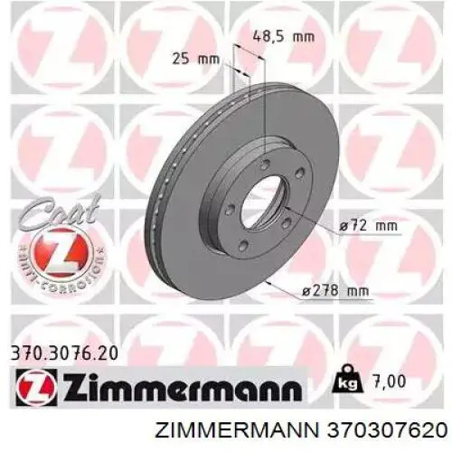370307620 Zimmermann диск тормозной передний