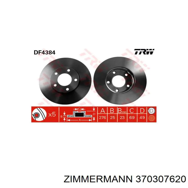 Передний тормозной диск Zimmermann 370307620