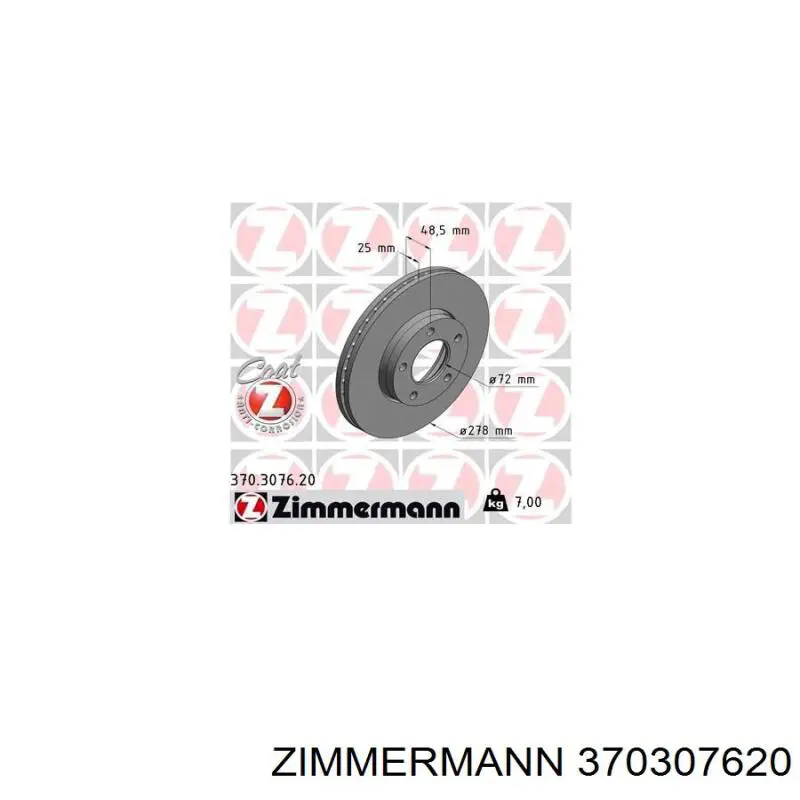 Купить 370307620 Zimmermann Ротор тормозной