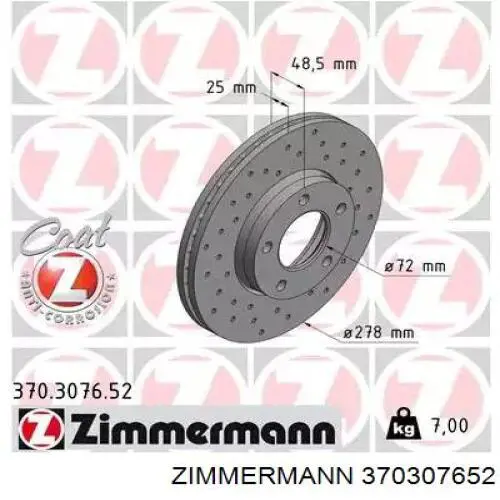 370307652 Zimmermann диск тормозной передний
