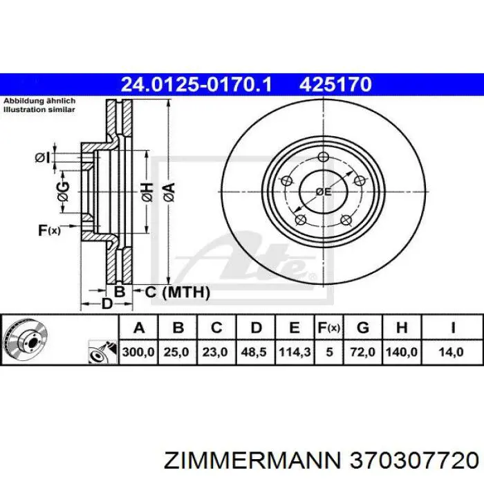 Тормоз дисковый передний Zimmermann 370307720 цена, от 43.22 USD