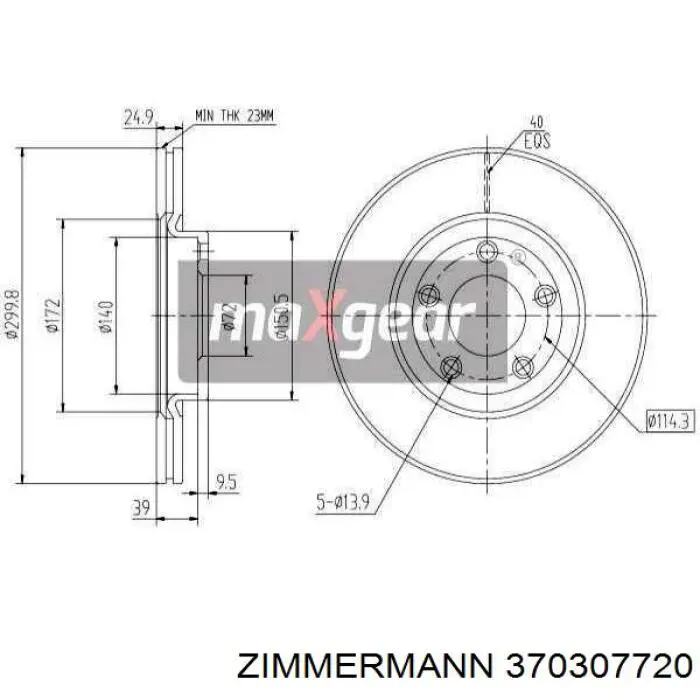 Купить 370307720 Zimmermann Ротор тормозной