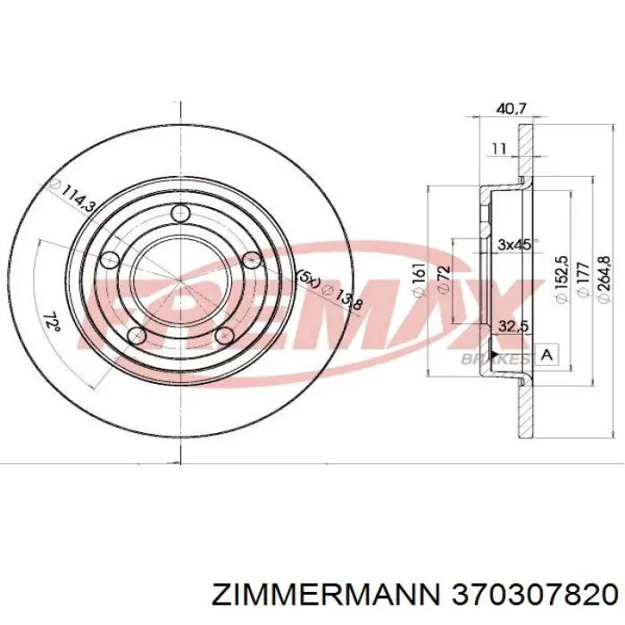 Задний дисковый тормоз Zimmermann 370307820