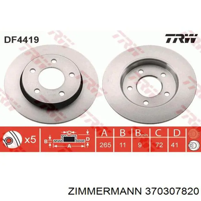 Задний тормозной диск Zimmermann 370307820 цена, от 33.56 USD