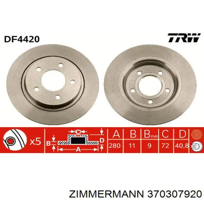 Задний дисковый тормоз Zimmermann 370307920