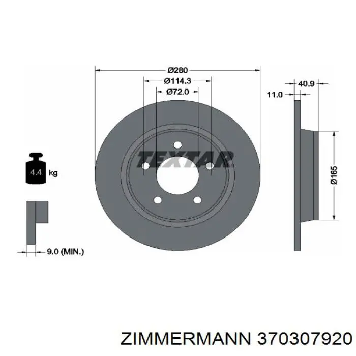 370307920 Zimmermann Дисковый тормоз