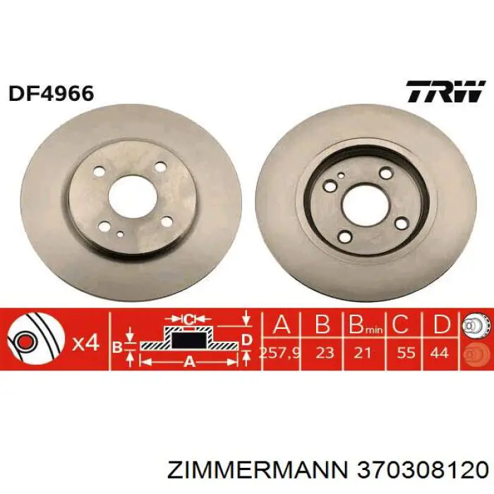 Купить 370308120 Zimmermann Ротор тормозной