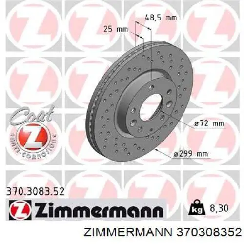 Тормоз дисковый передний Zimmermann 370308352 цена, от 69.91 USD