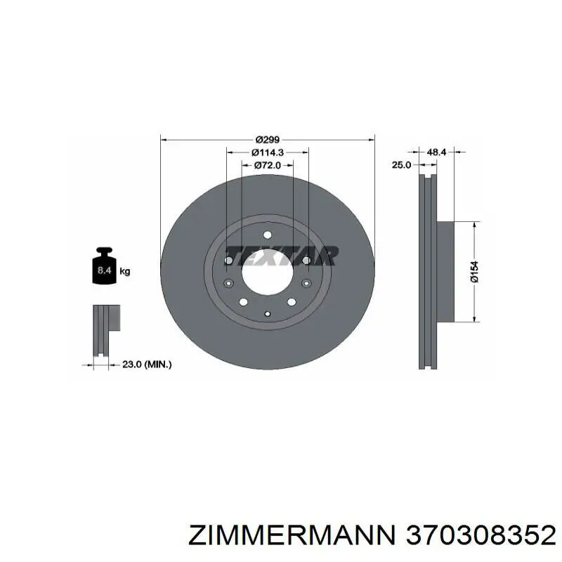 Передний тормозной диск Zimmermann 370308352