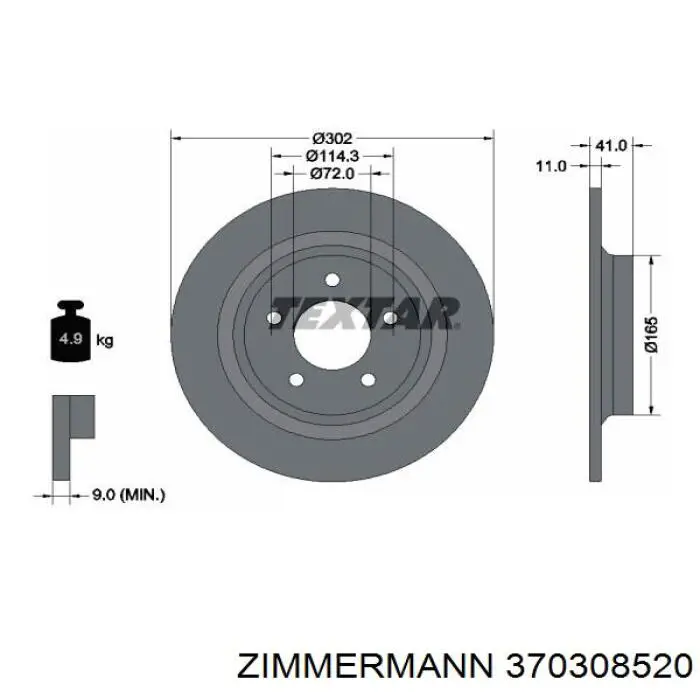 Задний тормозной диск Zimmermann 370308520 цена, от 31.92 USD