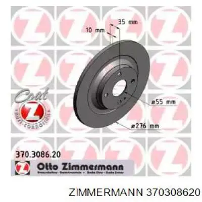 Тормозные диски 370308620 Zimmermann