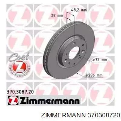 Купить 370308720 Zimmermann Ротор тормозной