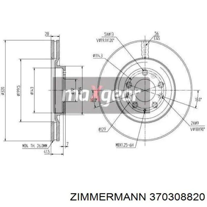 Передние тормозные диски 370308820 Zimmermann