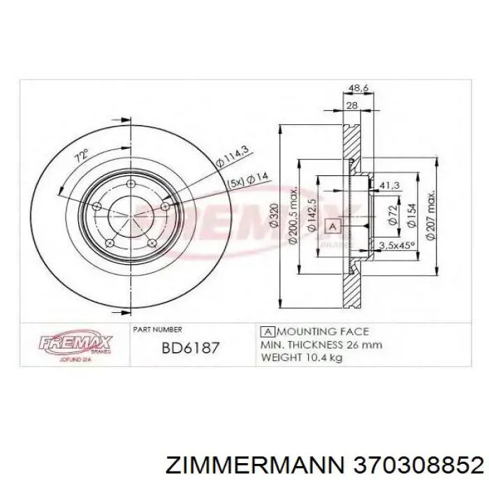 Передние тормозные диски 370308852 Zimmermann