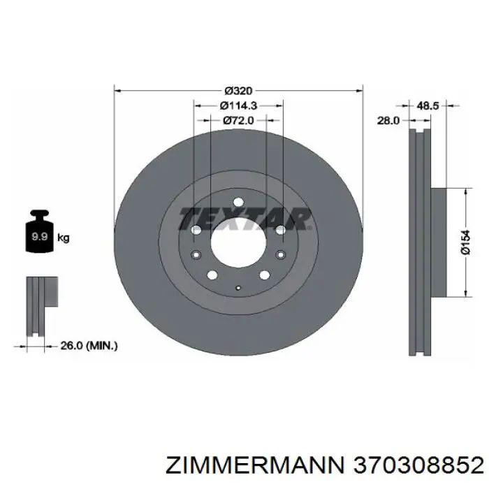 Купить 370308852 Zimmermann Ротор тормозной
