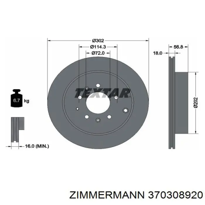 Задний тормозной диск Zimmermann 370308920 цена, от 63.50 USD