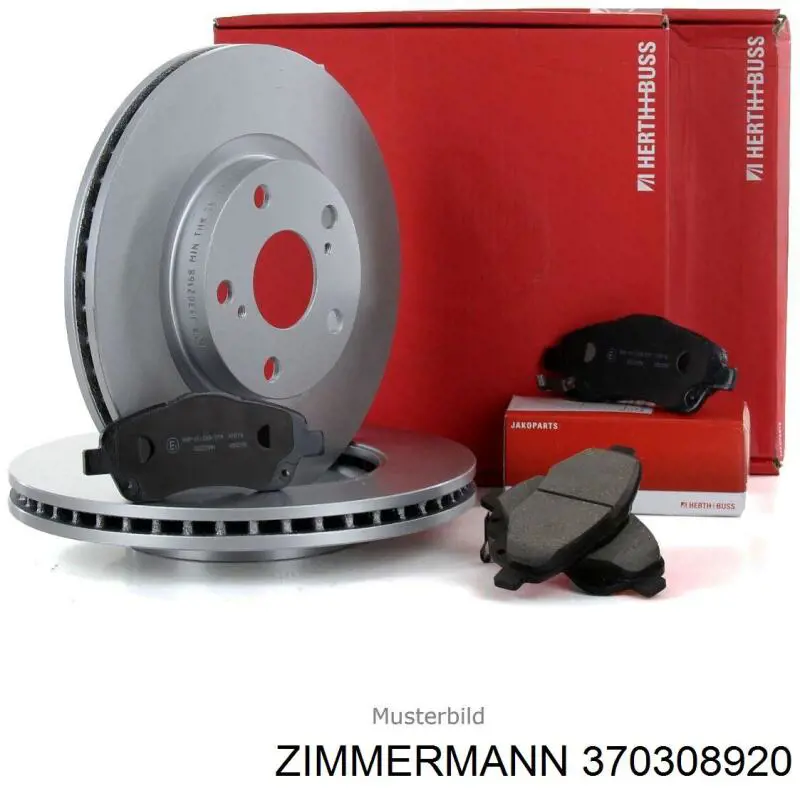Купить 370308920 Zimmermann Диск тормозной задний