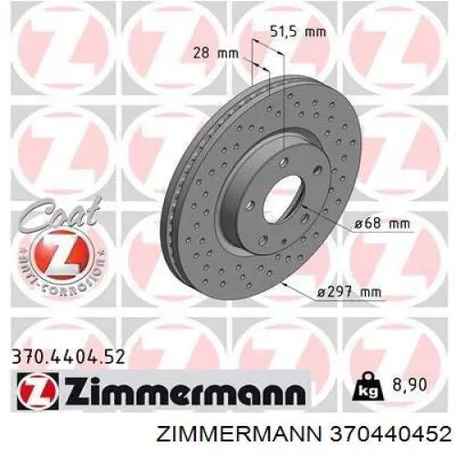 Тормоз дисковый передний Zimmermann 370440452 цена, от 82.89 USD