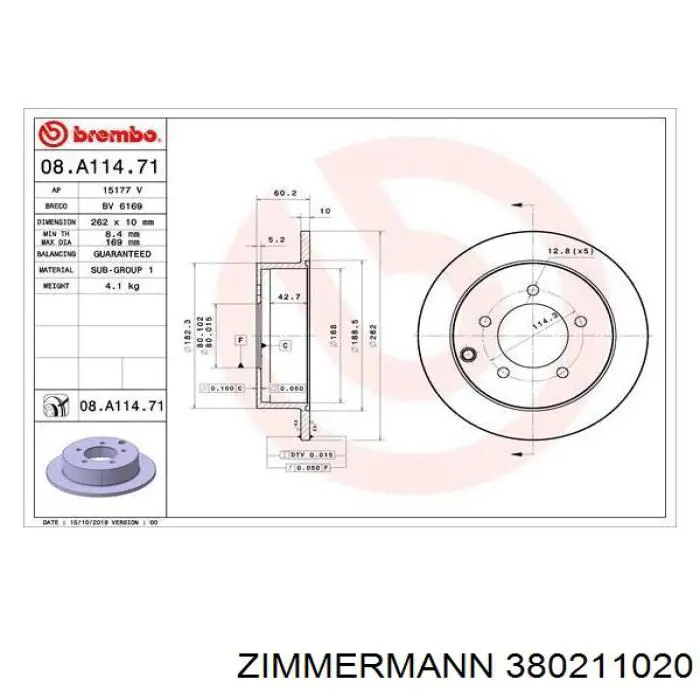 380211020 Zimmermann Дисковый тормоз