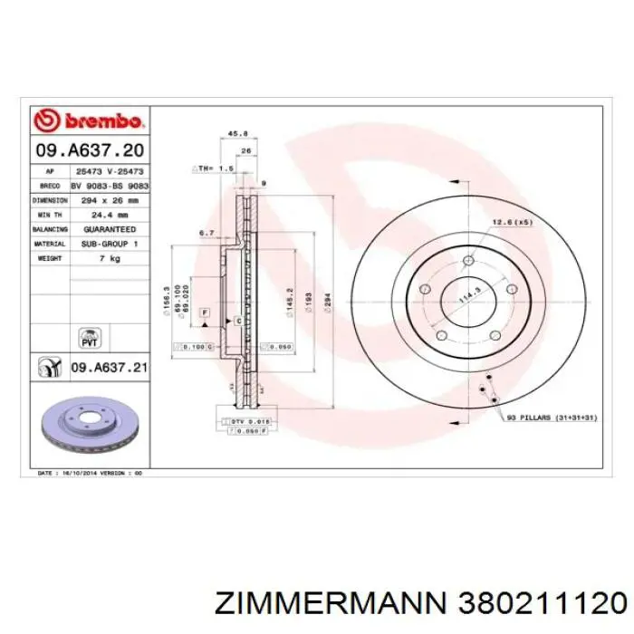 Купить 380211120 Zimmermann Ротор тормозной