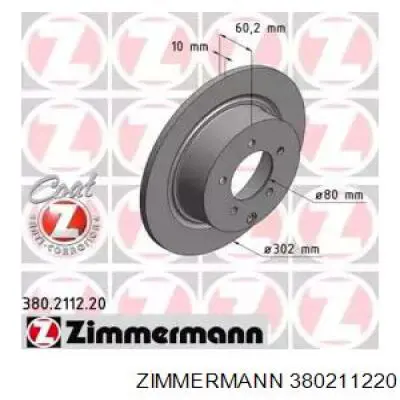 Купить 380211220 Zimmermann Диск тормозной задний