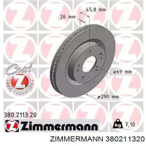 Передние тормозные диски 380211320 Zimmermann