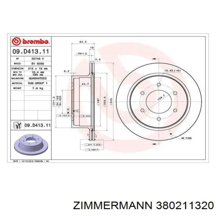Передний тормозной диск Zimmermann 380211320