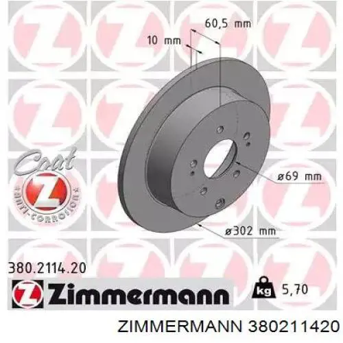 Тормозные диски 380211420 Zimmermann