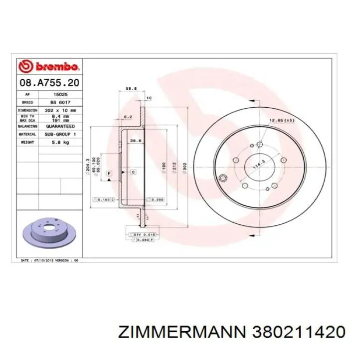 Купить 380211420 Zimmermann Диск тормозной задний