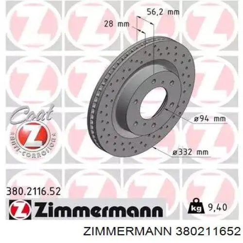 Передние тормозные диски 380211652 Zimmermann