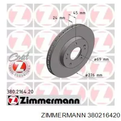 Передние тормозные диски 380216420 Zimmermann