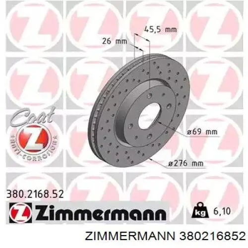 380.2168.52 Zimmermann передние тормозные диски
