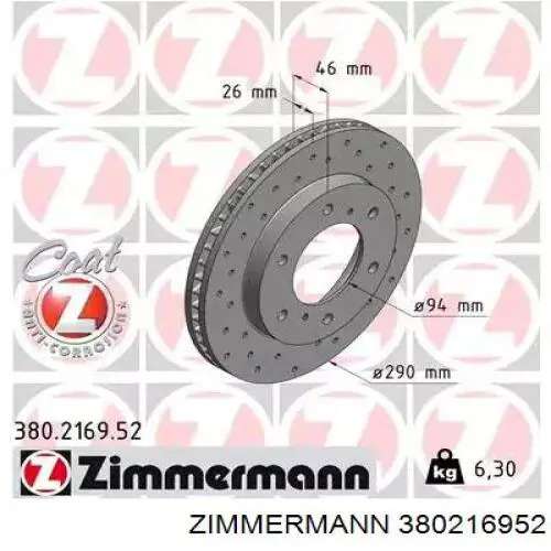 Передние тормозные диски 380216952 Zimmermann