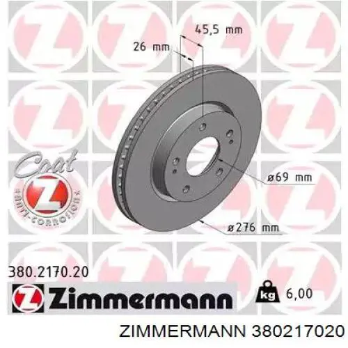 Купить 380217020 Zimmermann Ротор тормозной