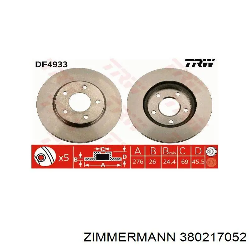 380217052 Zimmermann Диск тормозной передний