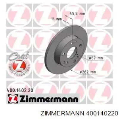400140220 Zimmermann диск тормозной передний