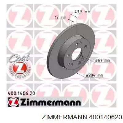 400140620 Zimmermann диск тормозной передний