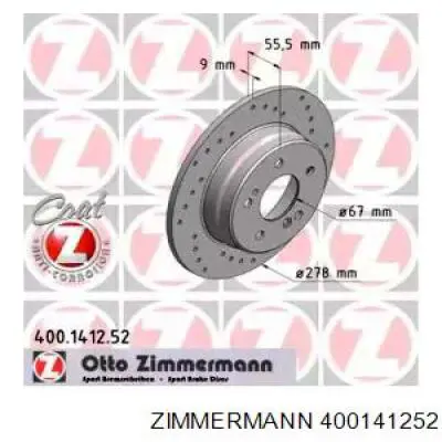 400141252 Zimmermann диск тормозной задний