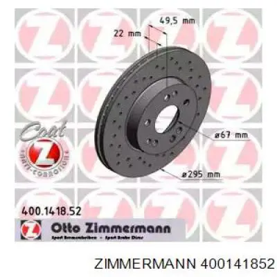 400141852 Zimmermann диск тормозной передний