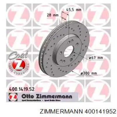 400.1419.52 Zimmermann диск тормозной передний