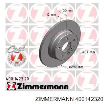 400142320 Zimmermann диск тормозной задний
