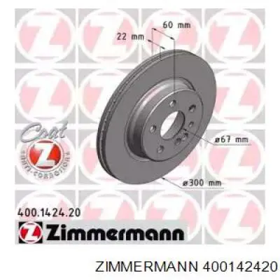 Купить 400142420 Zimmermann Диск тормозной задний