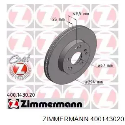 400143020 Zimmermann диск тормозной передний