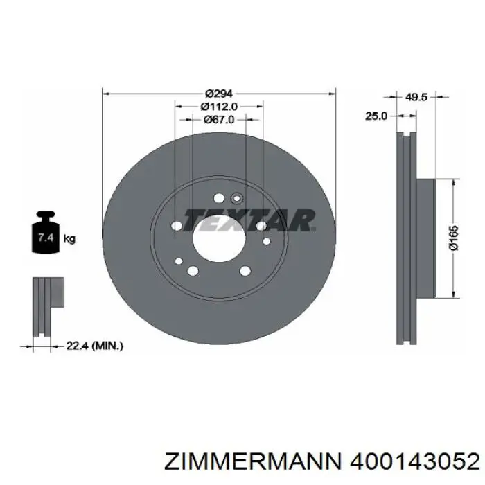 400143052 Zimmermann Диск тормозной передний