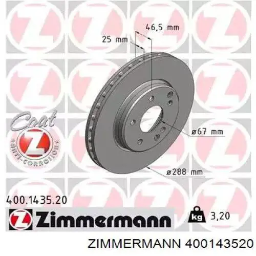 400.1435.20 Zimmermann диск тормозной передний