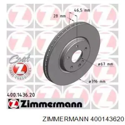 400143620 Zimmermann диск тормозной передний