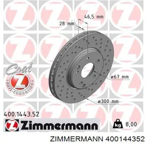 400144352 Zimmermann диск тормозной передний