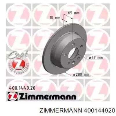 400144920 Zimmermann тормозные диски