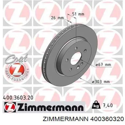 Передние тормозные диски 400360320 Zimmermann