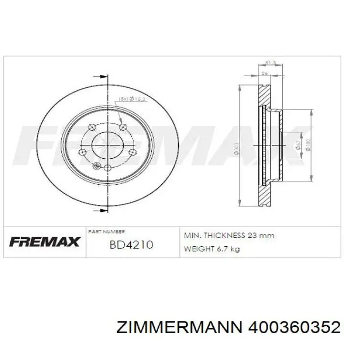 Тормоз дисковый передний Zimmermann 400360352 цена, от 45.13 USD